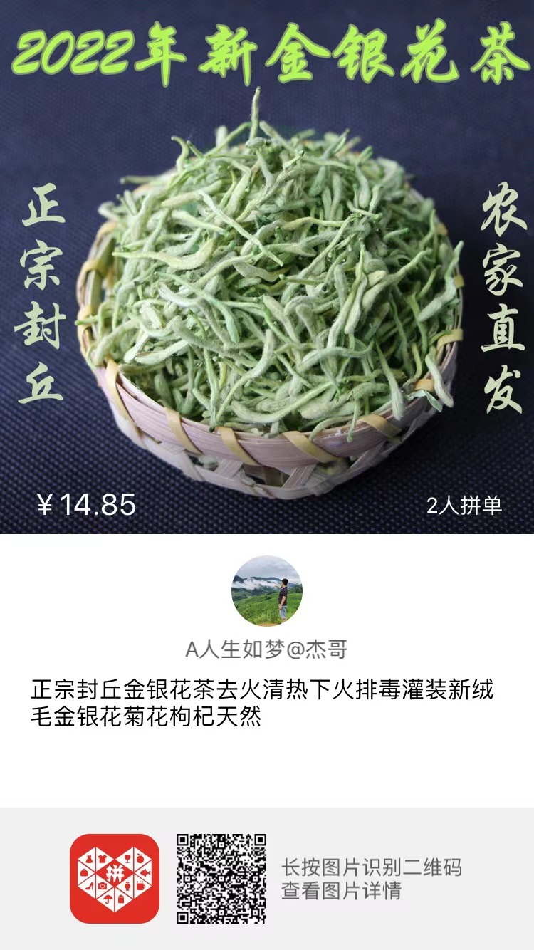 微信图片_20220707084150.jpg